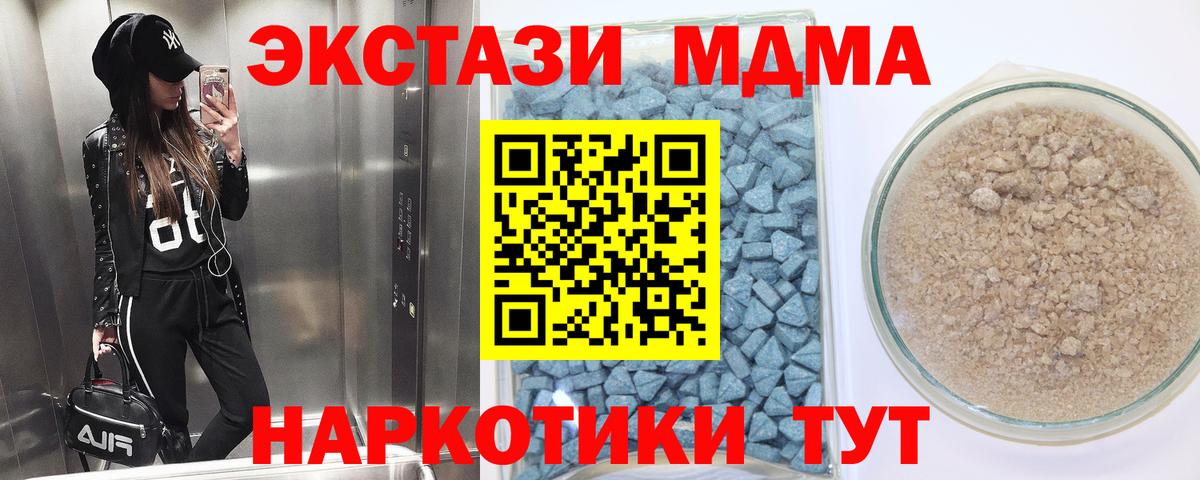Экстази louis Vuitton Мончегорск