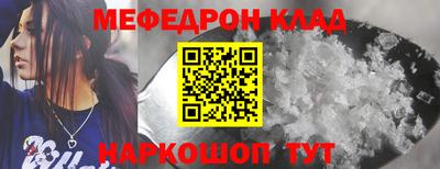 шишки Пушкино