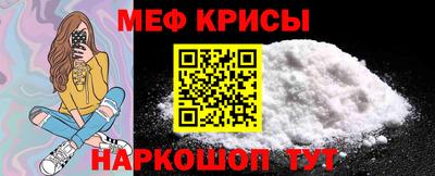 дурь Пугачёв