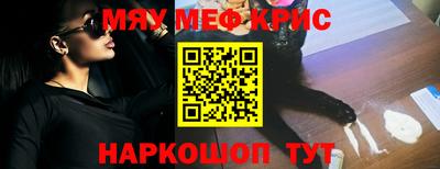 шишки Пушкино