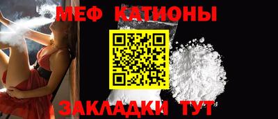 шишки Пушкино