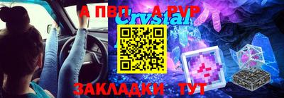 дурь Пугачёв