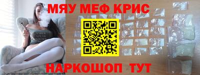 дурь Пугачёв