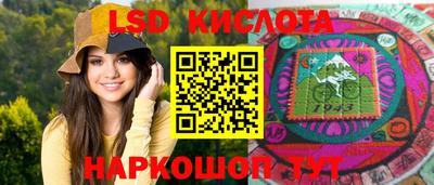 дурь Пугачёв