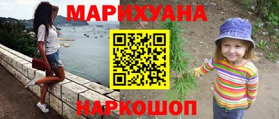 спиды Пыть-Ях