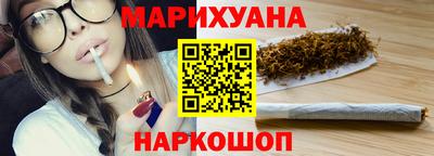 спиды Пыть-Ях
