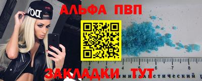дурь Пугачёв