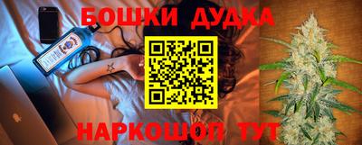 спиды Пыть-Ях