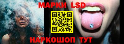 спиды Пыть-Ях