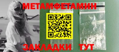 дурь Пугачёв