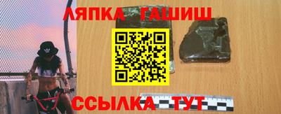 спиды Пыть-Ях