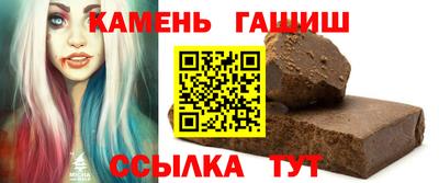 спиды Пыть-Ях