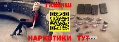 спиды Пыть-Ях
