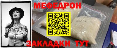 дурь Пугачёв