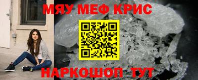 шишки Пушкино