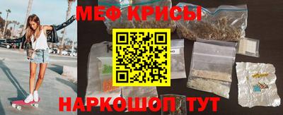 спиды Пыть-Ях