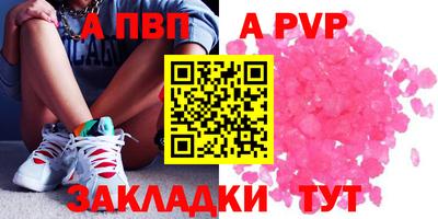 дурь Пугачёв