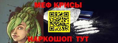 шишки Пушкино