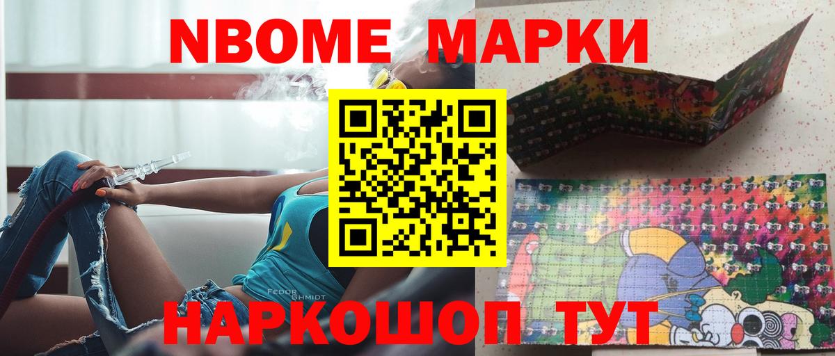 LSD-25 экстази кислота  ЛСД экстази  Мончегорск  Вход с VPN 